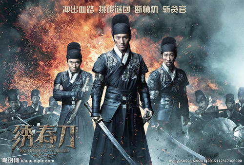 学士学位和毕业证书的照片需要一样吗